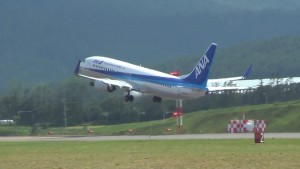 00038 (1).mp4.Still001